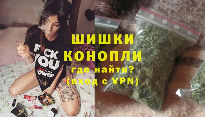 купить наркотик  Солигалич  Марихуана Ganja 